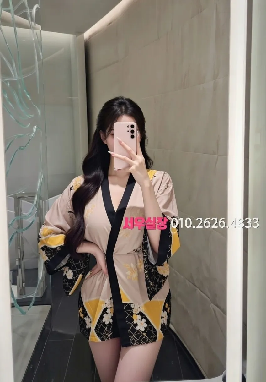 을지로3가 퍼블릭 프리미엄 라인업 30번 프로필