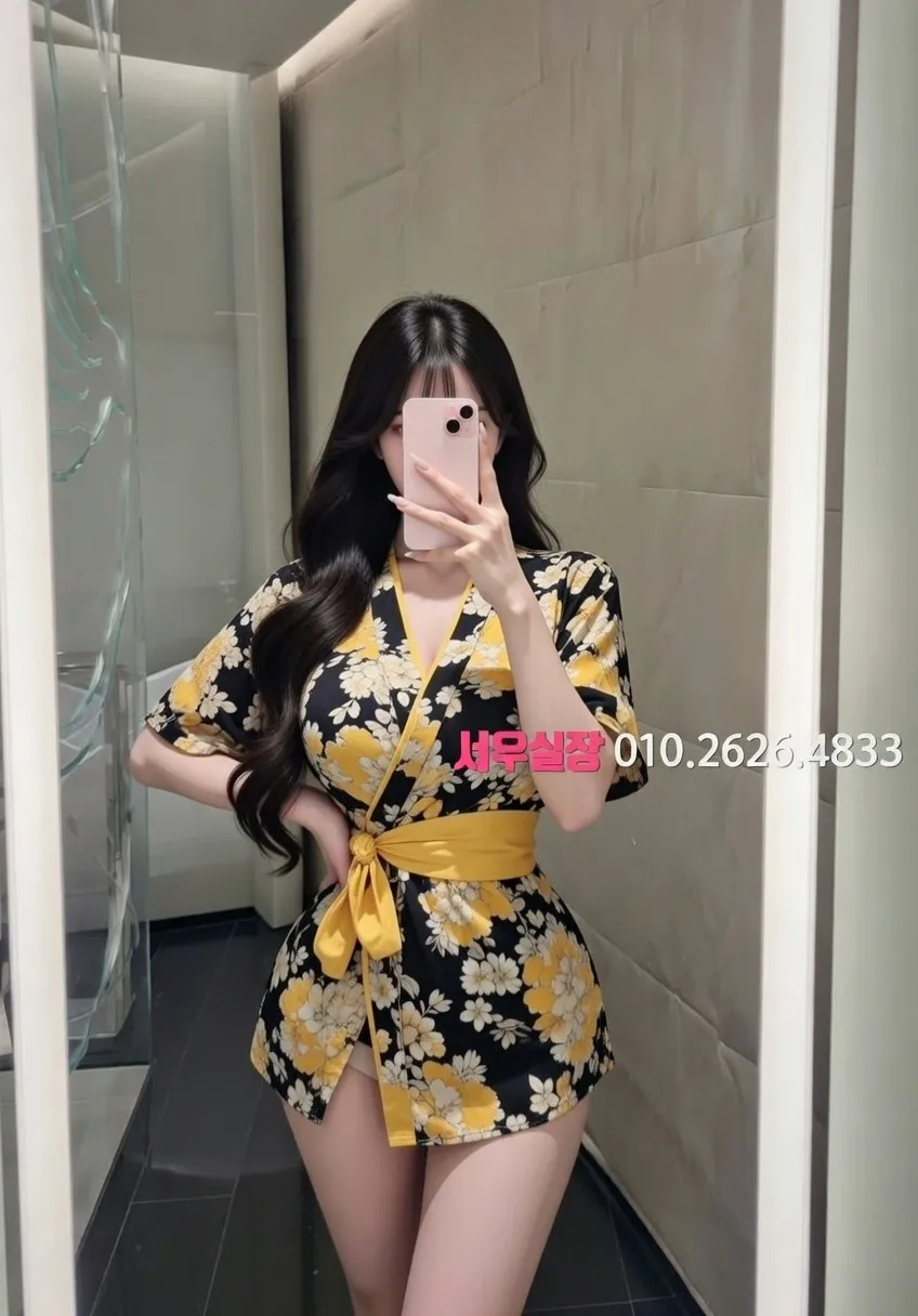 을지로3가 보도노래방 프리미엄 라인업 6번 프로필