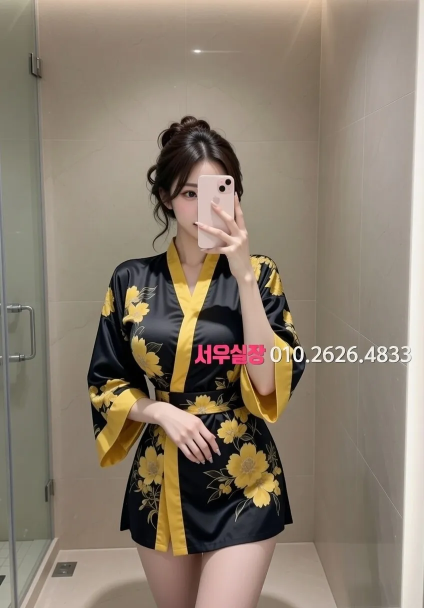 을지로3가 하이퍼블릭 프리미엄 라인업 18번 프로필