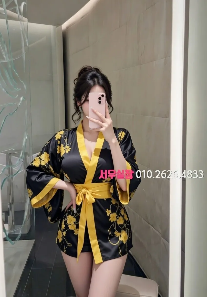 을지로3가 풀살롱 프리미엄 라인업 5번 프로필