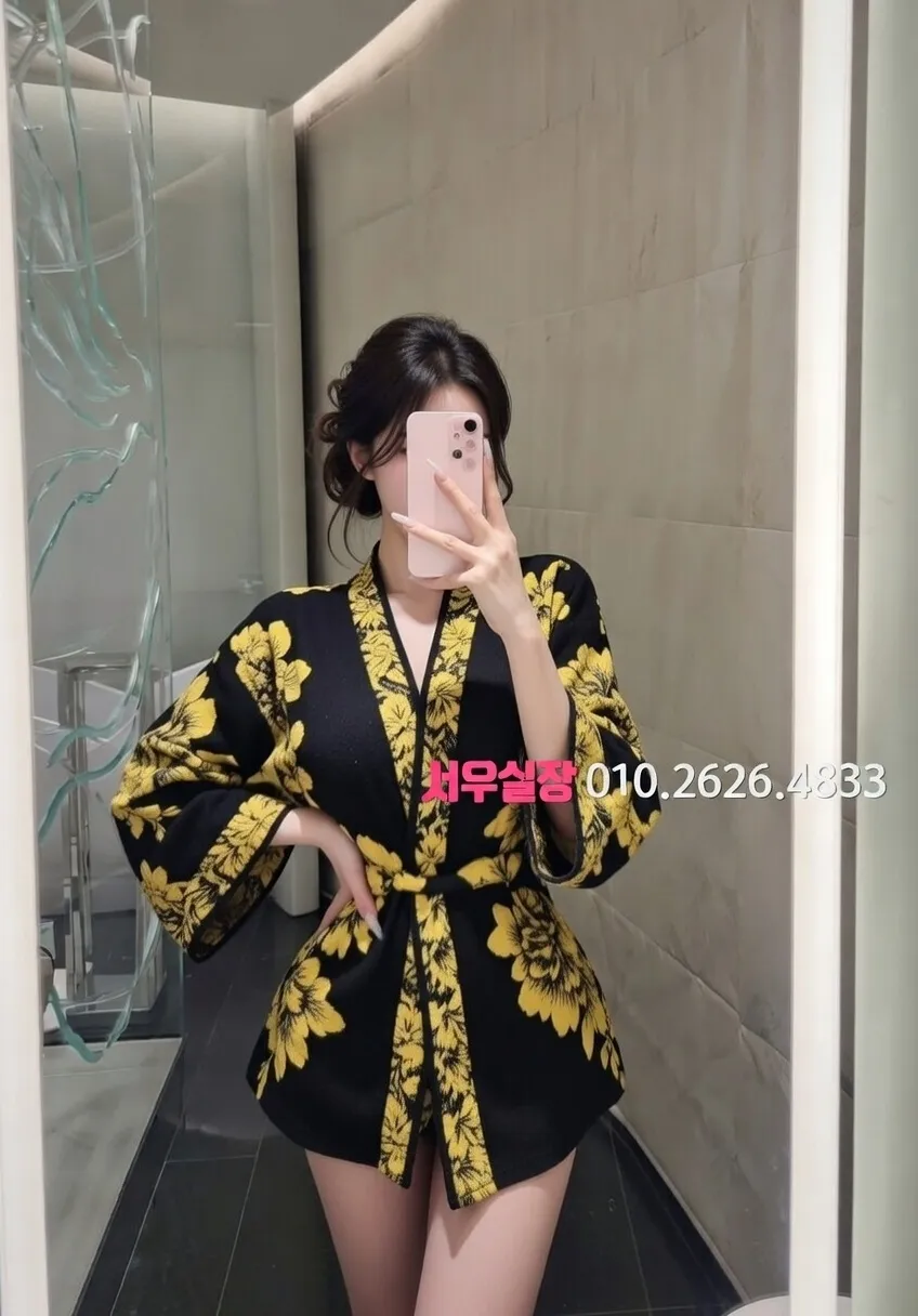 을지로3가 기모노룸 추천 및 검증된 최상급 프리미엄 업소 스크린샷