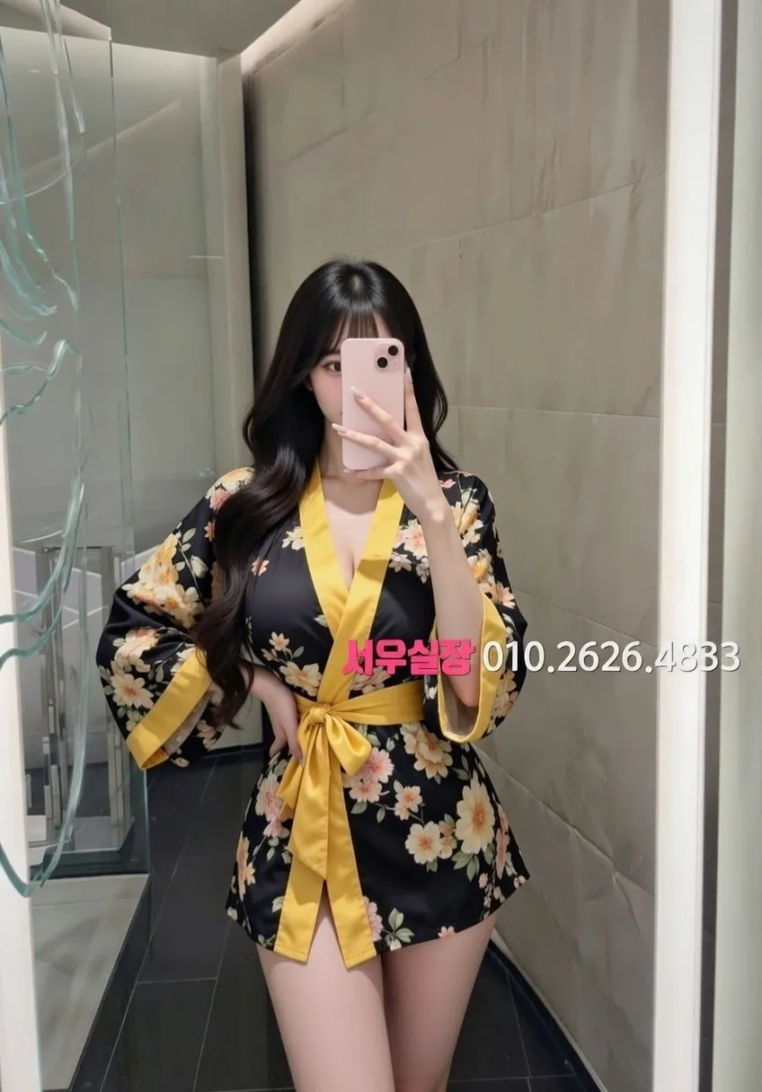 을지로3가 스탠드바 프리미엄 라인업 32번 프로필