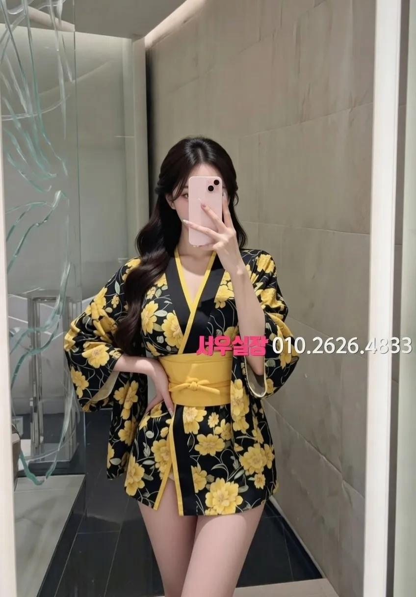 을지로3가 다국적노래방 추천 및 검증된 최상급 프리미엄 업소 스크린샷