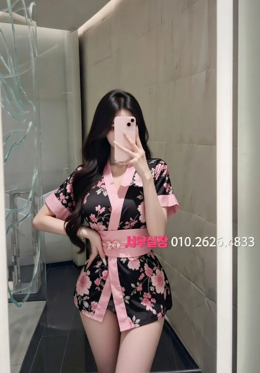 을지로3가 하이퍼블릭 추천 및 검증된 최상급 프리미엄 업소 스크린샷