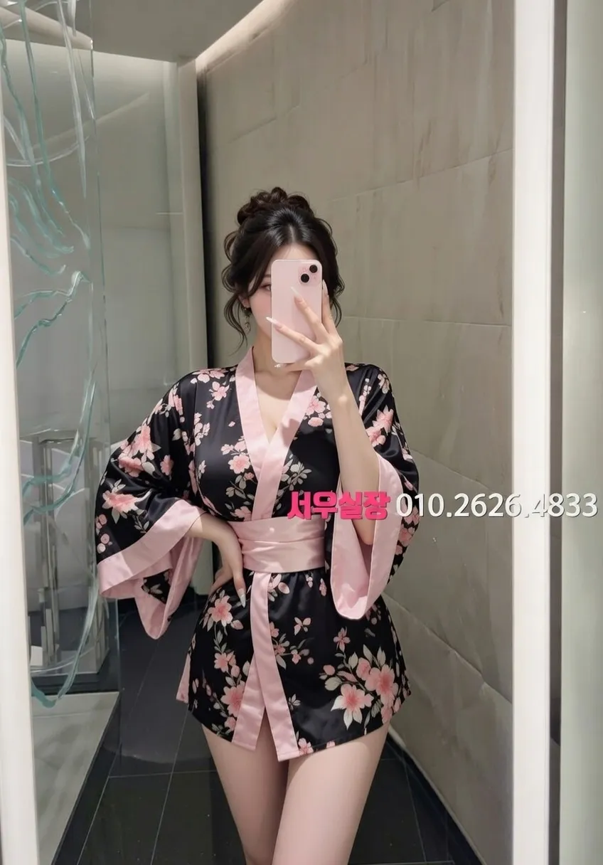 을지로3가 텐프로 프리미엄 라인업 33번 프로필