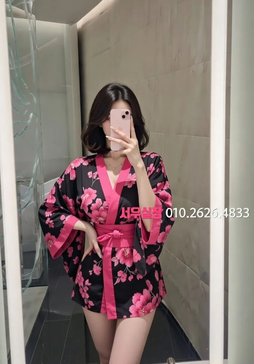 을지로3가 스탠드바 프리미엄 라인업 3번 프로필