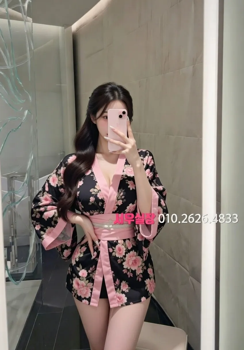 을지로3가 보도 추천 및 검증된 최상급 프리미엄 업소 스크린샷