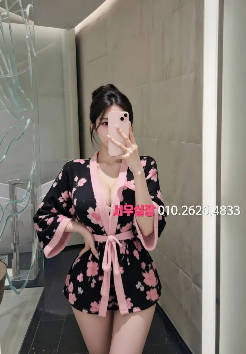 을지로3가 러시아노래방 프리미엄 라인업 25번 프로필