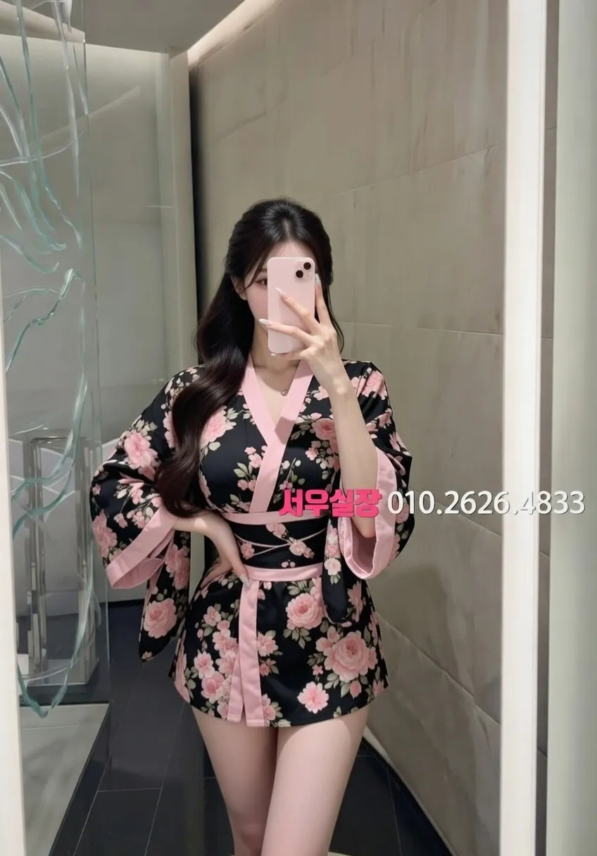 을지로3가 스탠드바 프리미엄 라인업 37번 프로필