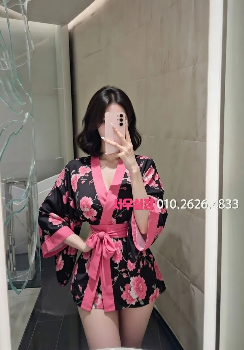 을지로3가 스탠드바 프리미엄 라인업 29번 프로필