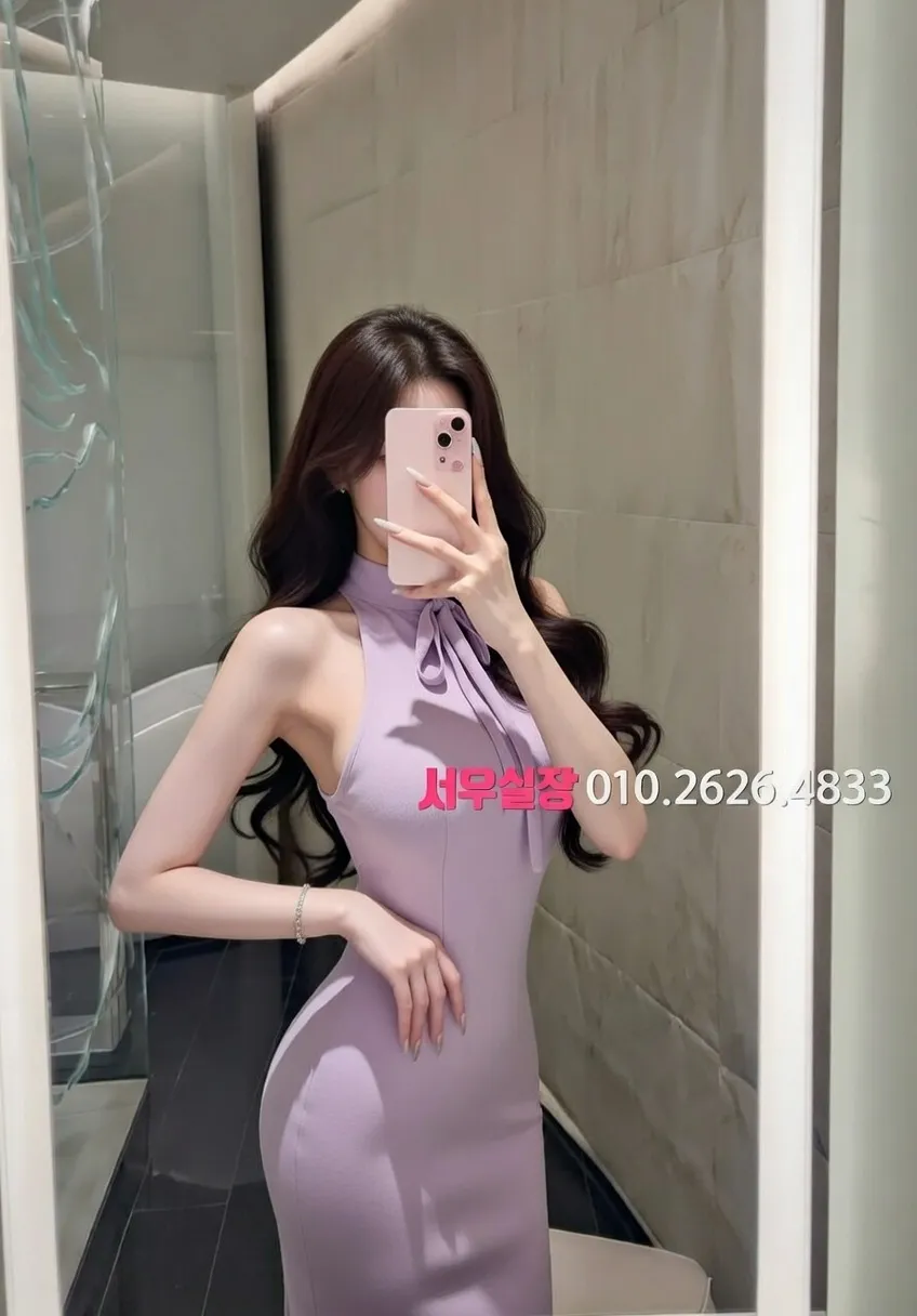 을지로3가 노래방 프리미엄 라인업 34번 프로필