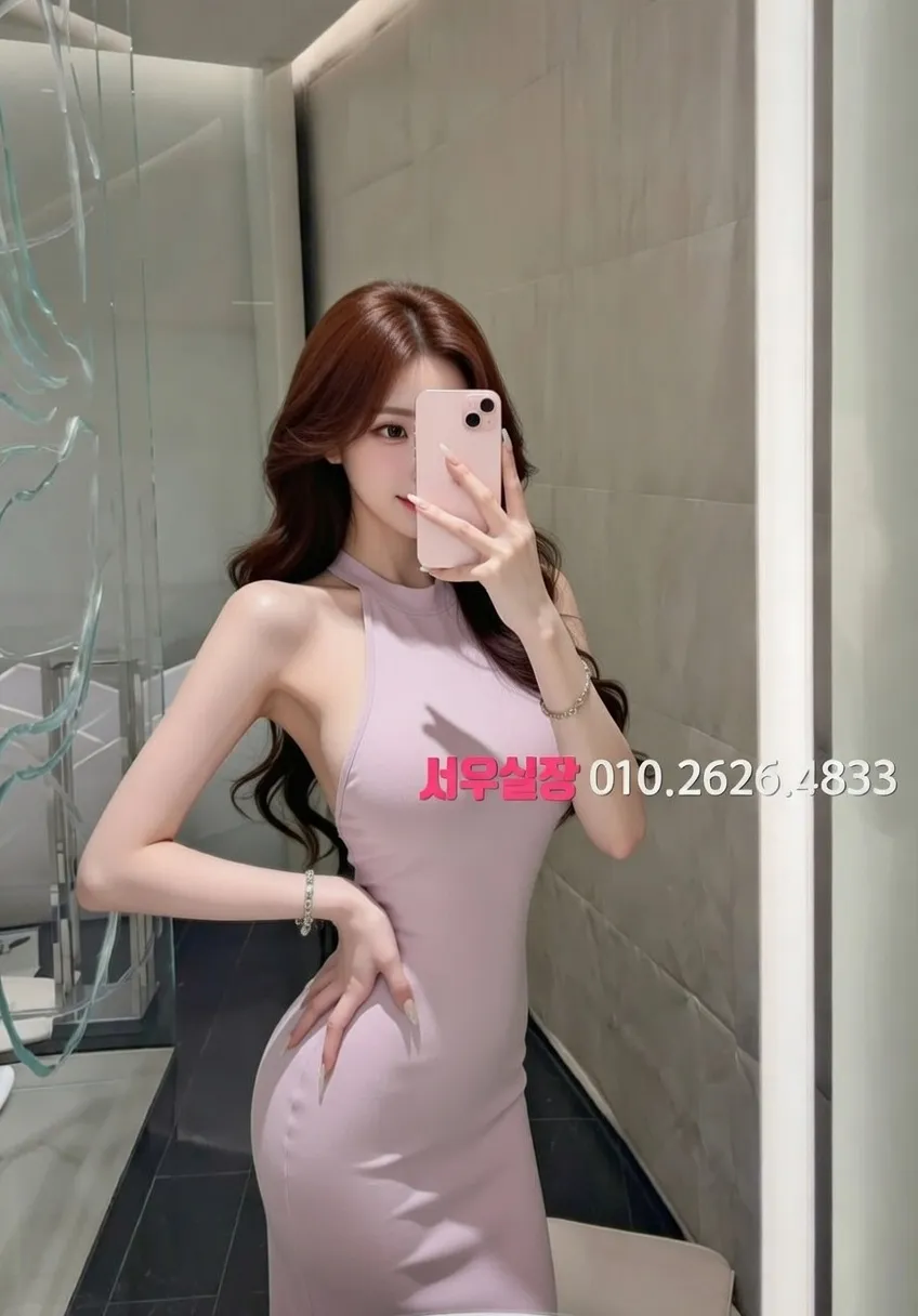 을지로3가 풀살롱 프리미엄 라인업 16번 프로필