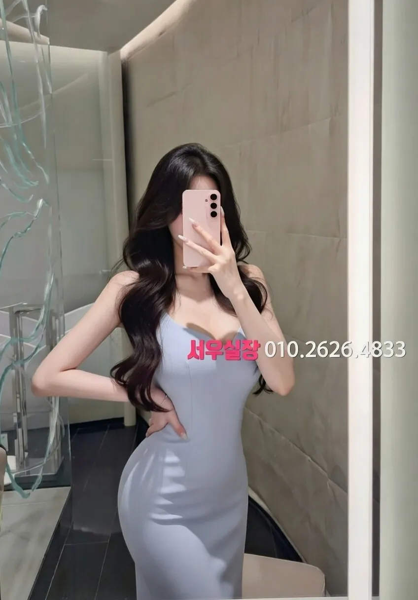 을지로3가 노래빠 프리미엄 라인업 1번 프로필