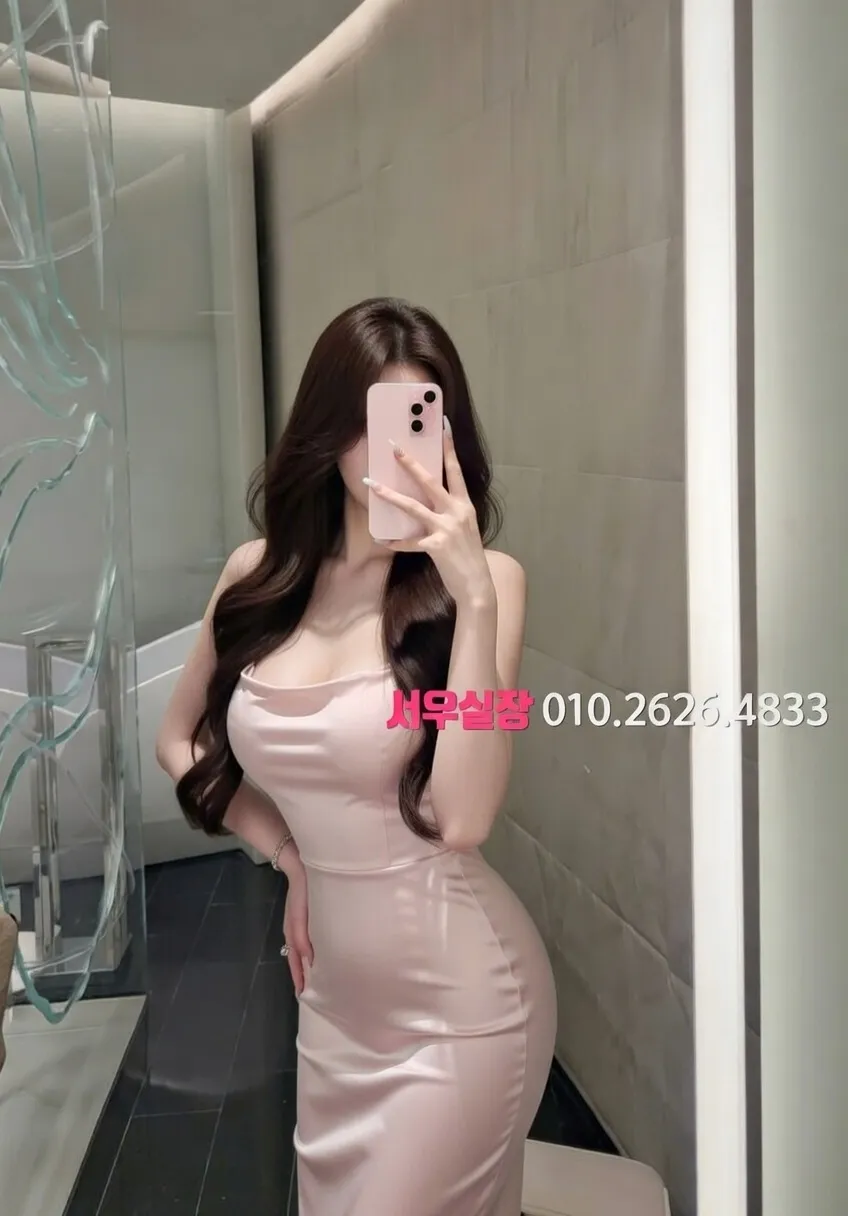 을지로3가 아빠방 프리미엄 라인업 15번 프로필