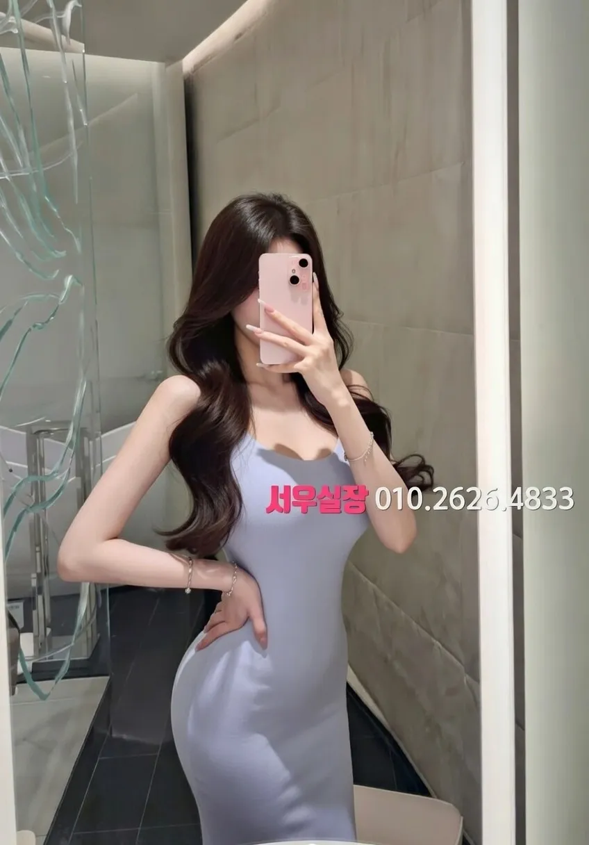 을지로3가 베트남노래방 프리미엄 라인업 1번 프로필