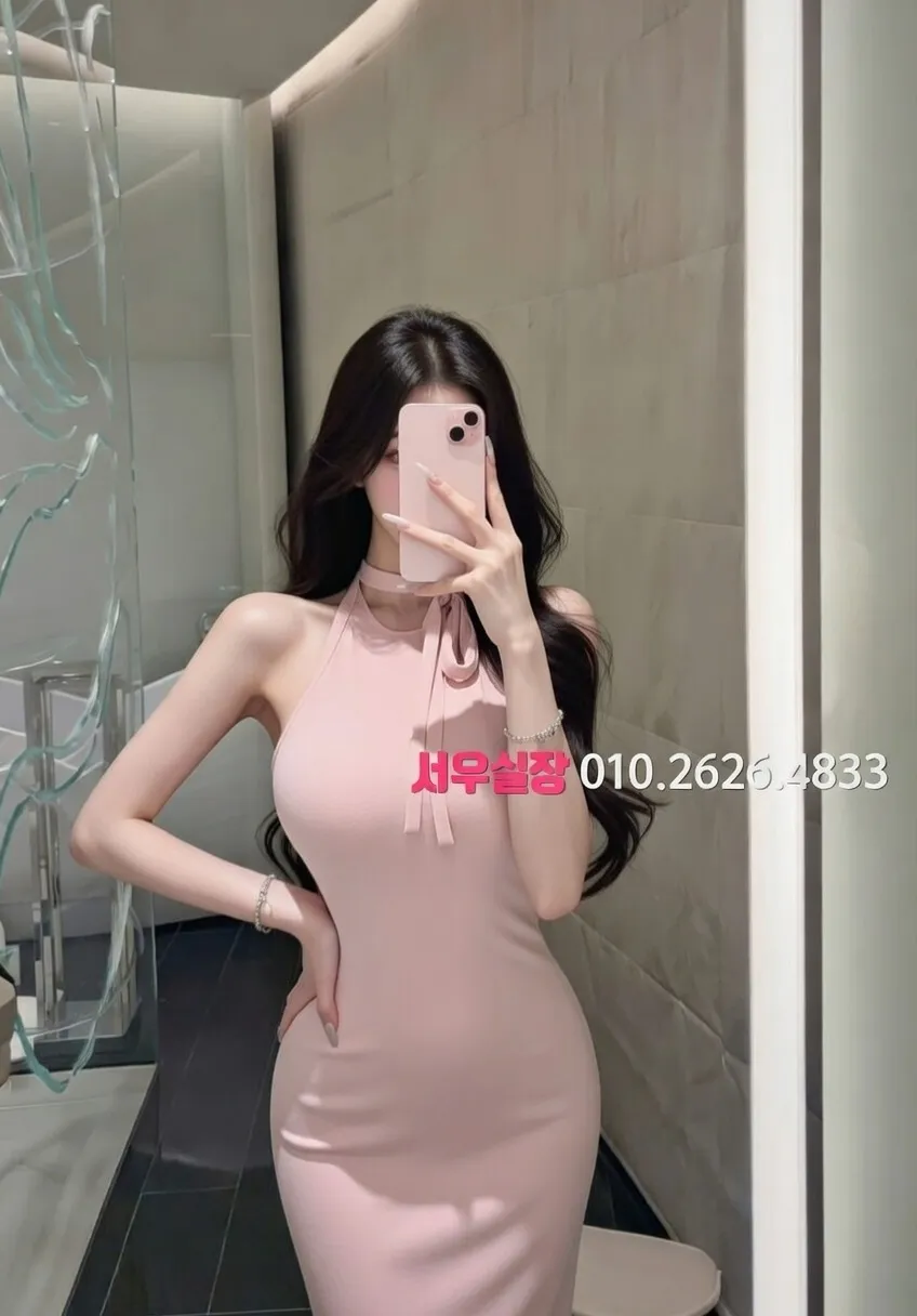 을지로3가 정빠 프리미엄 라인업 17번 프로필