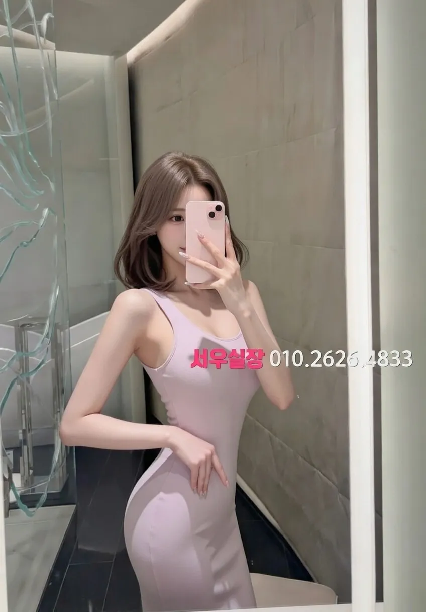 을지로3가 쓰리노 프리미엄 라인업 11번 프로필