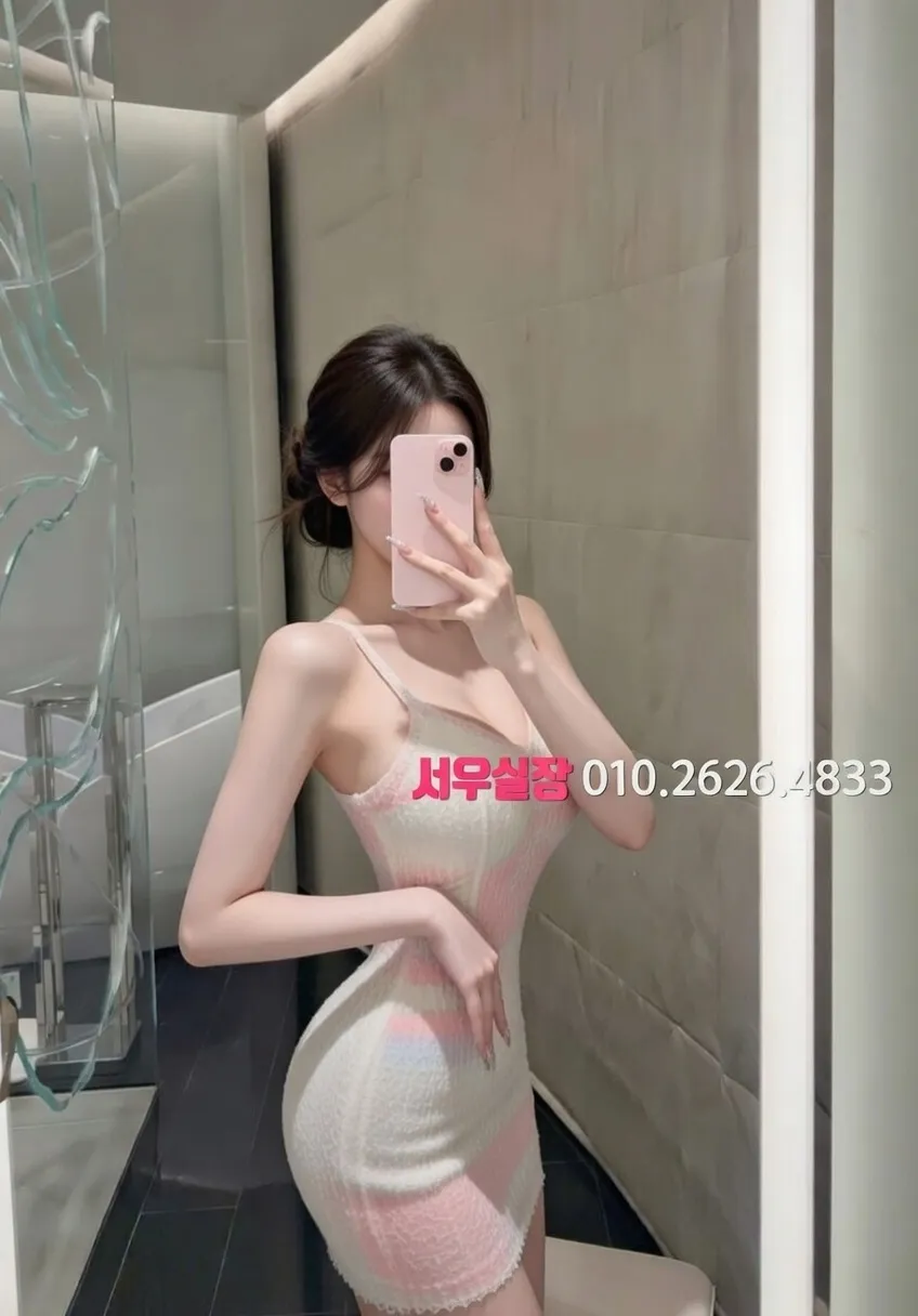 을지로3가 텐카페 프리미엄 라인업 16번 프로필