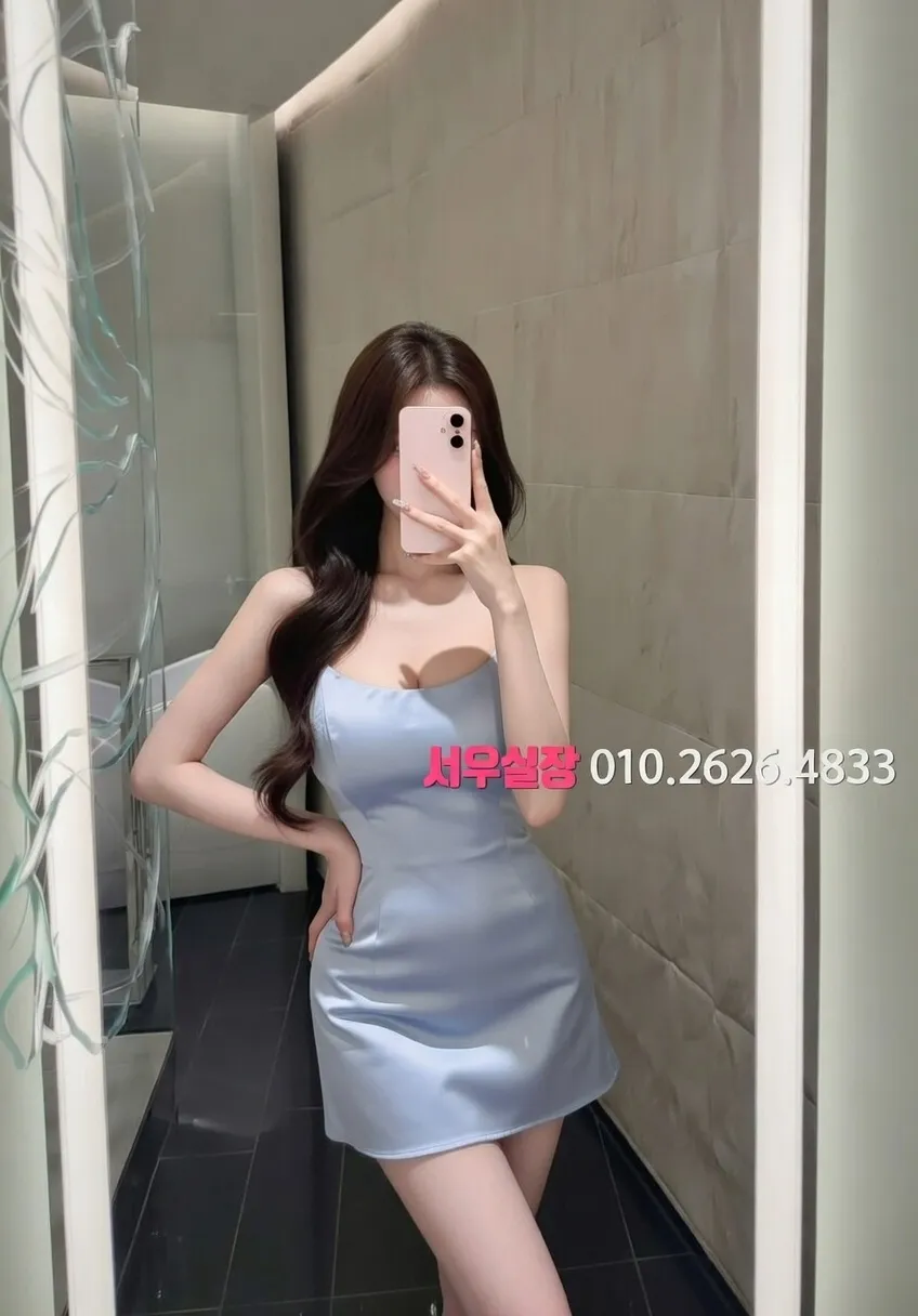 을지로3가 룸살롱 프리미엄 라인업 5번 프로필