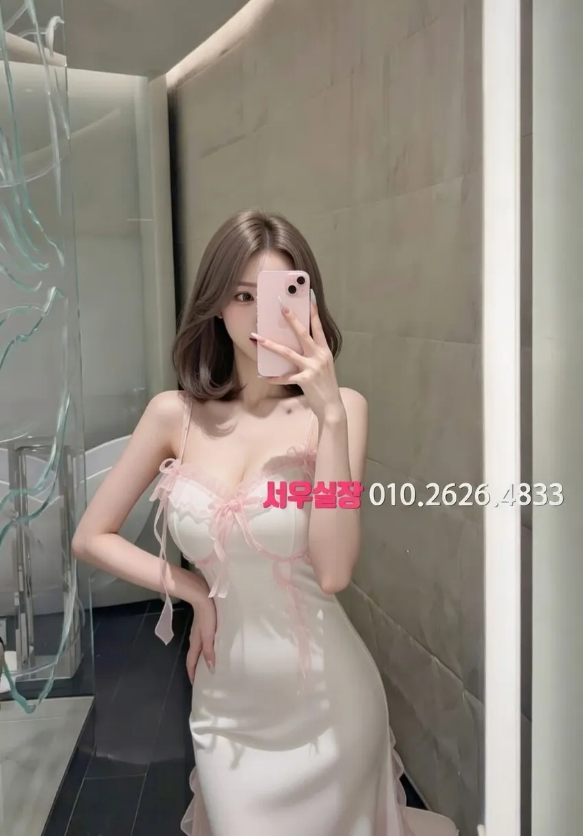 을지로3가 하이퍼블릭 프리미엄 라인업 26번 프로필