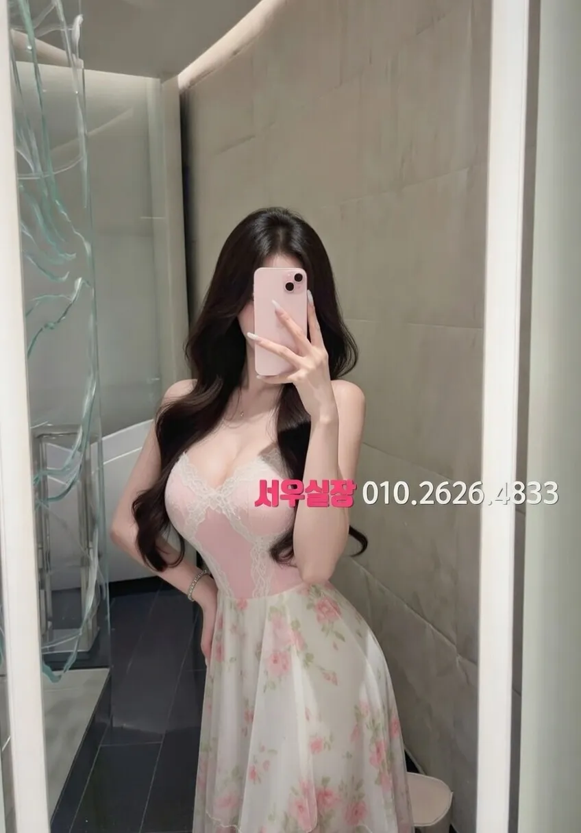 을지로3가 일프로 프리미엄 라인업 12번 프로필