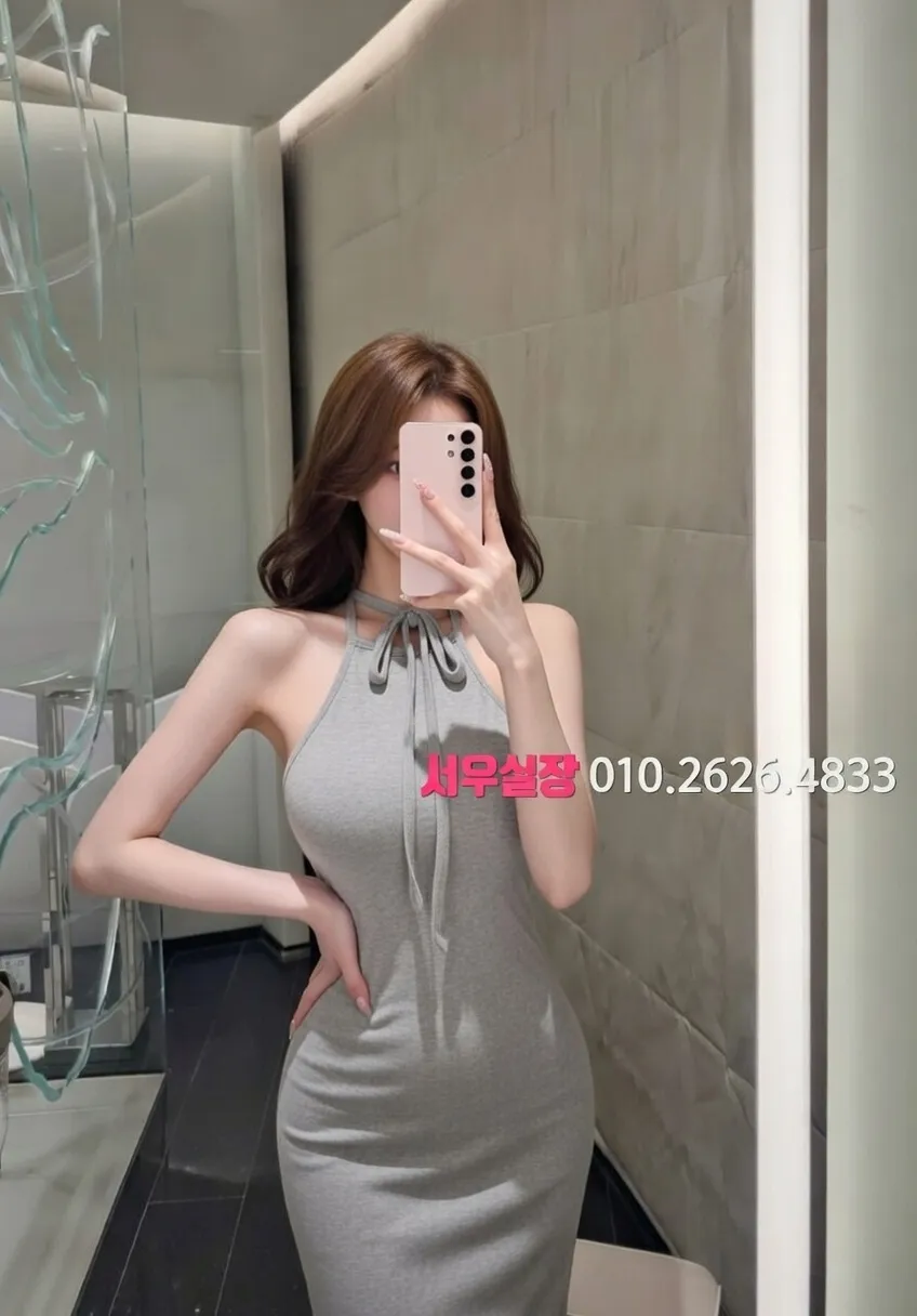 을지로3가 퍼블릭 프리미엄 라인업 6번 프로필