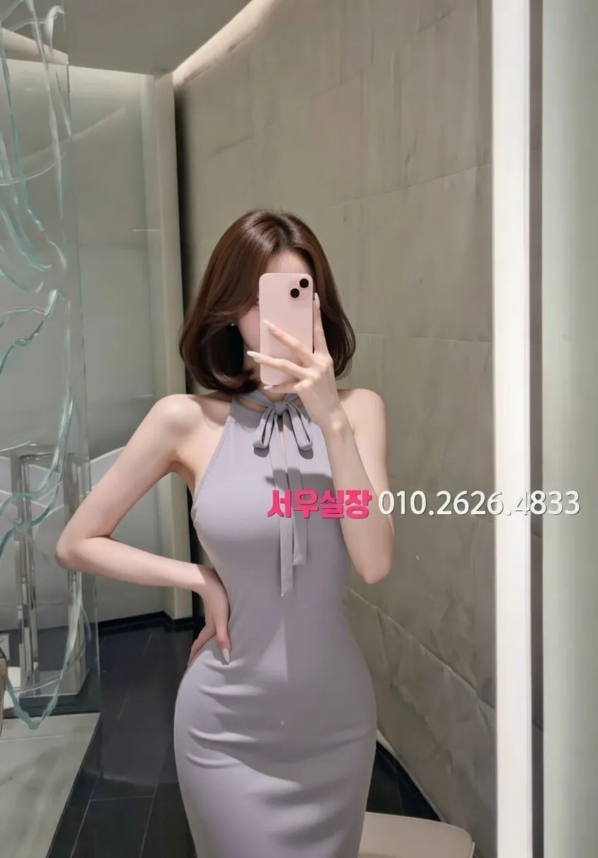 을지로3가 룸살롱 프리미엄 라인업 2번 프로필