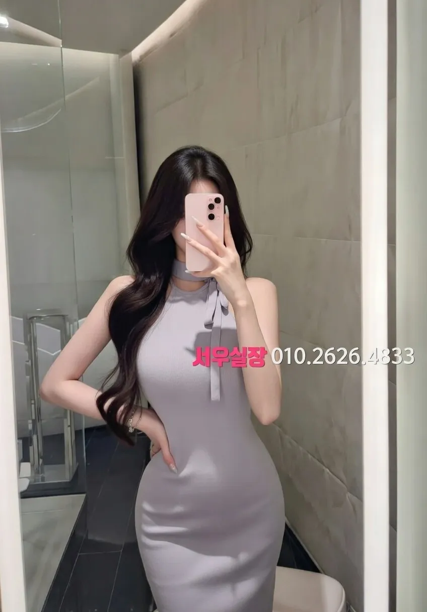 을지로3가 룸살롱 프리미엄 라인업 7번 프로필