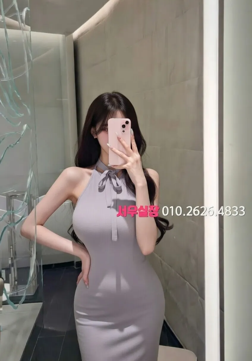 을지로3가 텐프로 추천 및 검증된 최상급 프리미엄 업소 스크린샷