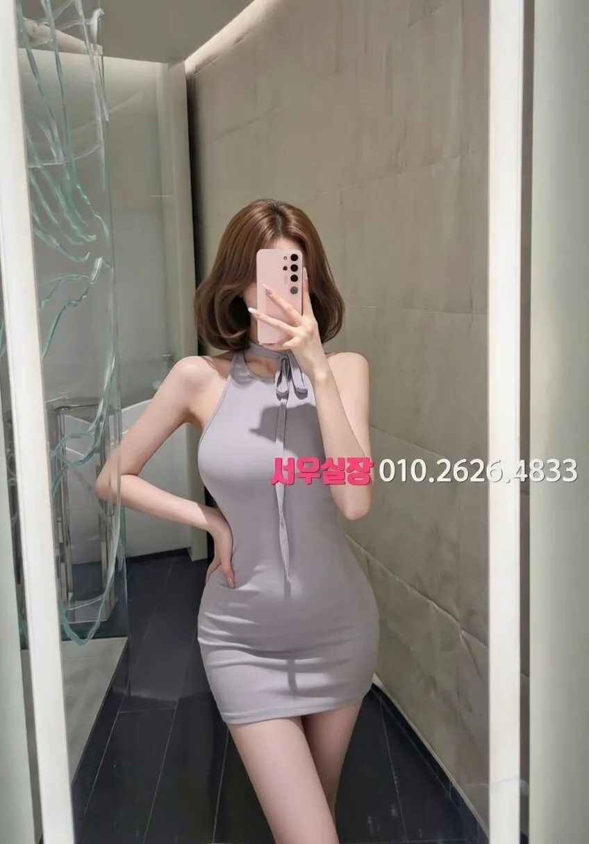 을지로3가 노래방 프리미엄 라인업 24번 프로필