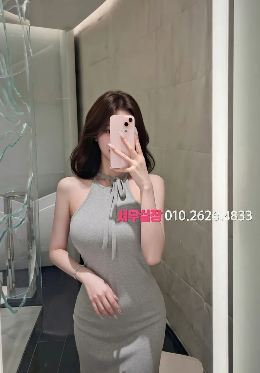 을지로3가 호빠 프리미엄 라인업 25번 프로필