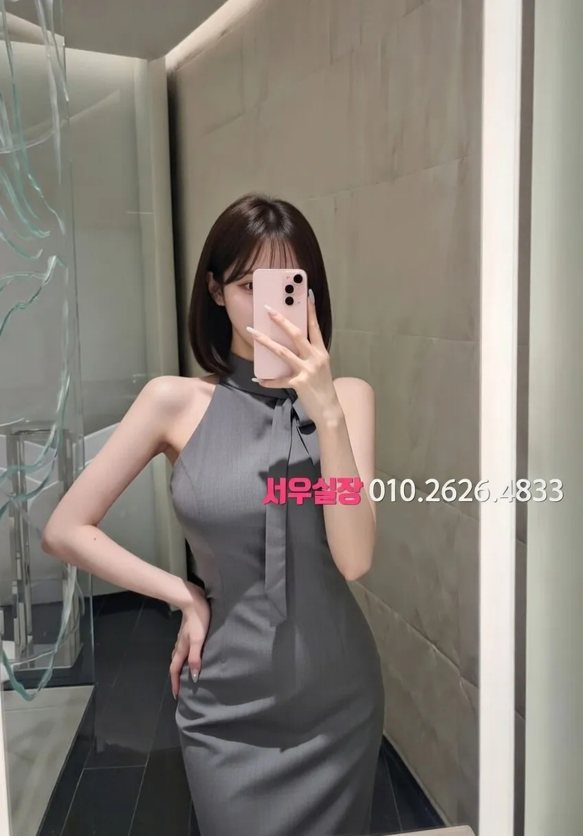 을지로3가 보도 추천 및 검증된 최상급 프리미엄 업소 스크린샷