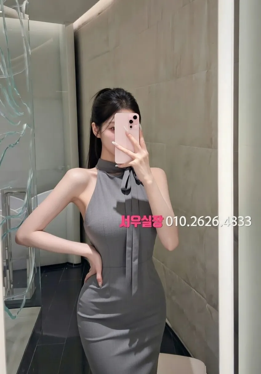 을지로3가 쩜오 프리미엄 라인업 37번 프로필