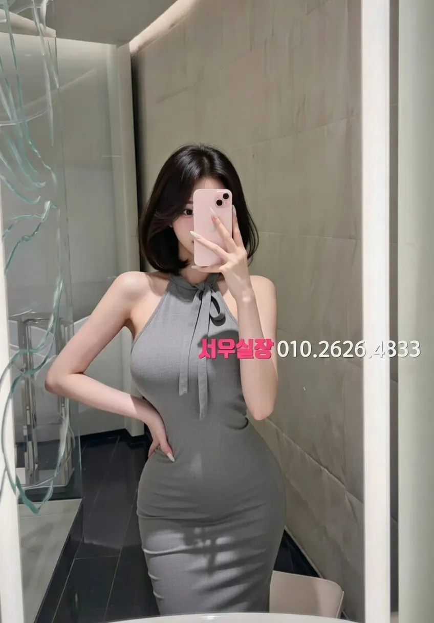 을지로3가 일프로 프리미엄 라인업 6번 프로필