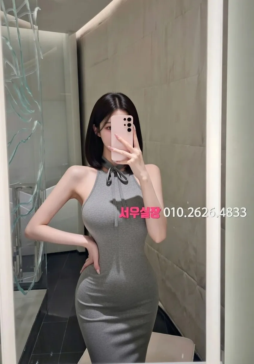 을지로3가 러시아노래방 프리미엄 라인업 33번 프로필