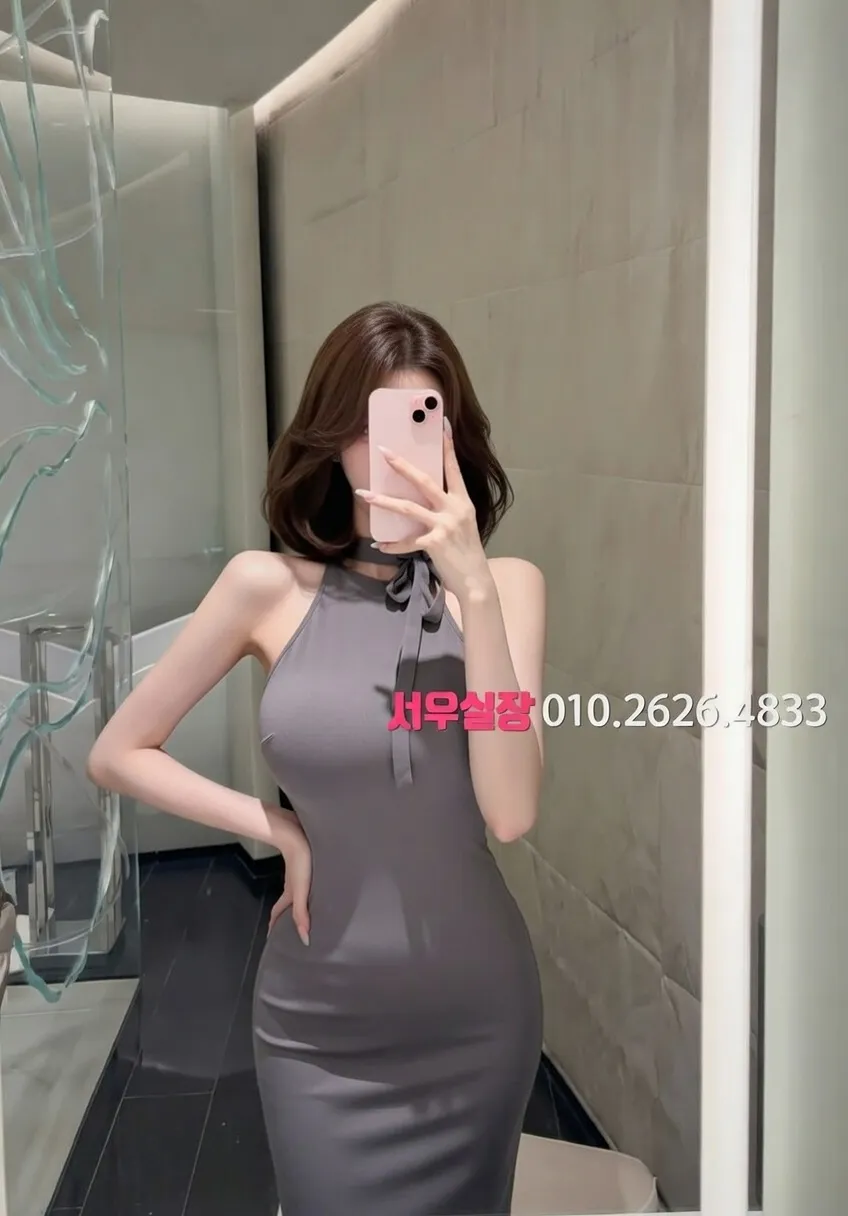 을지로3가 하이퍼블릭 프리미엄 라인업 20번 프로필