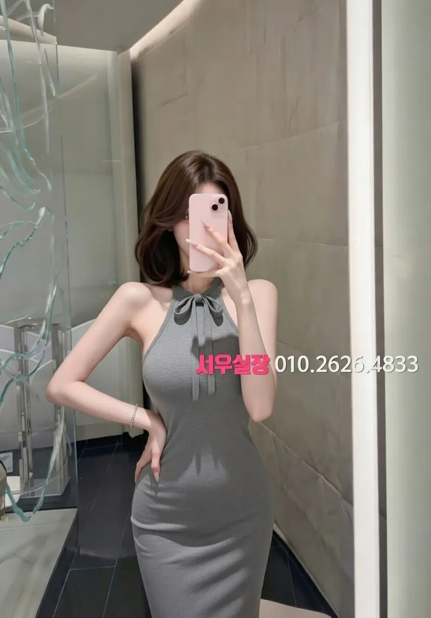 을지로3가 베트남노래방 프리미엄 라인업 23번 프로필