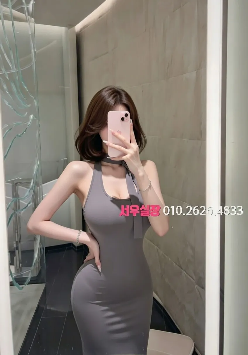 을지로3가 룸살롱 프리미엄 라인업 13번 프로필