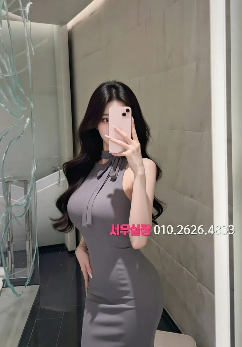 을지로3가 룸살롱 프리미엄 라인업 29번 프로필