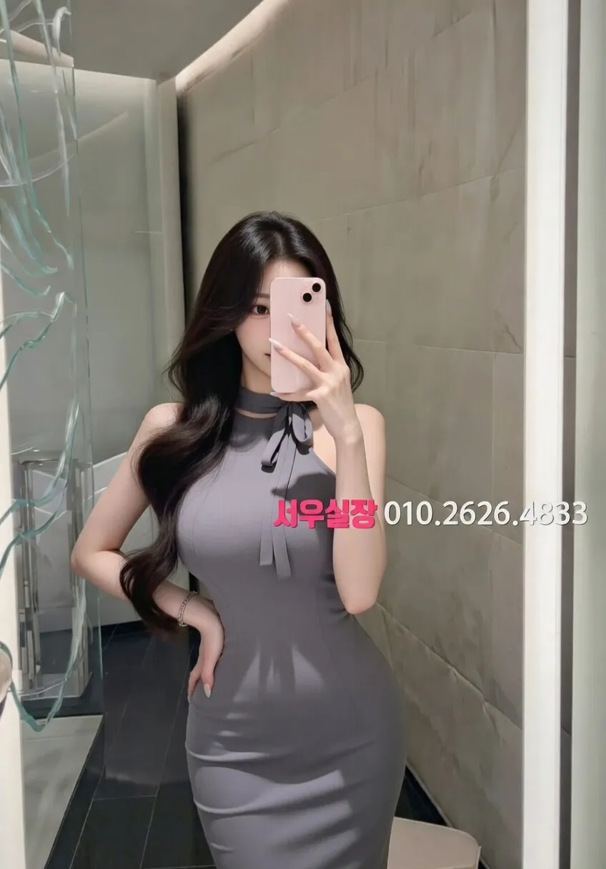 을지로3가 아빠방 프리미엄 라인업 5번 프로필