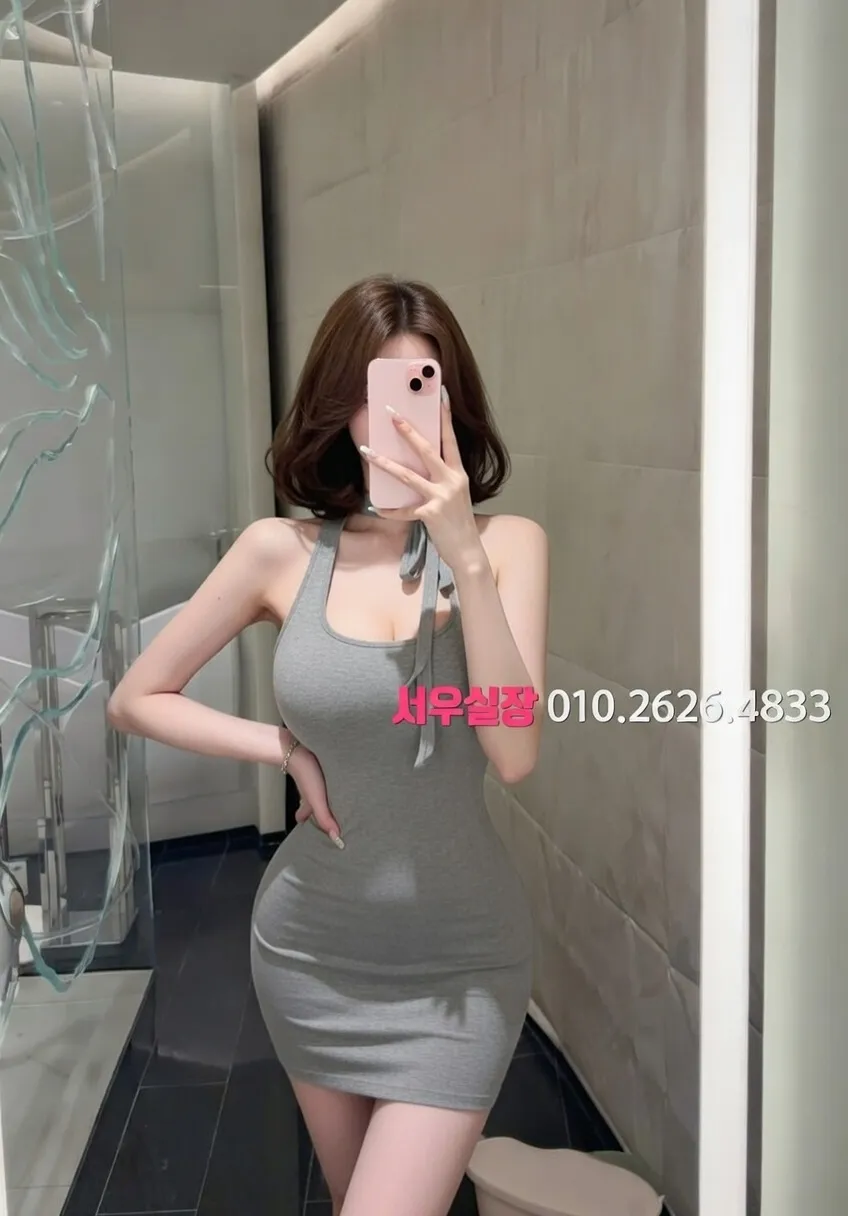 을지로3가 란제리룸 프리미엄 라인업 33번 프로필