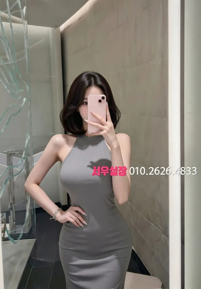 을지로3가 베트남노래방 프리미엄 라인업 3번 프로필