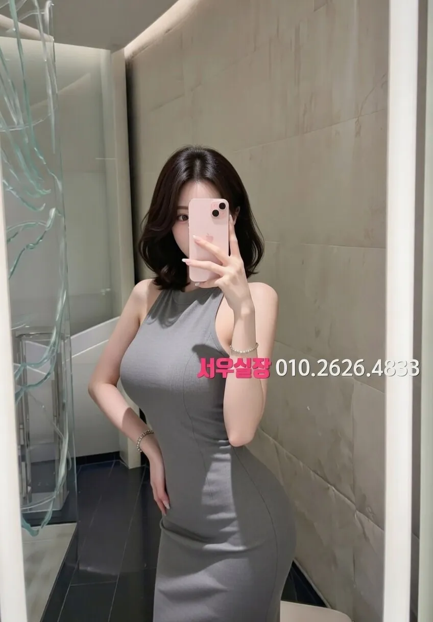 을지로3가 하이퍼블릭 프리미엄 라인업 33번 프로필