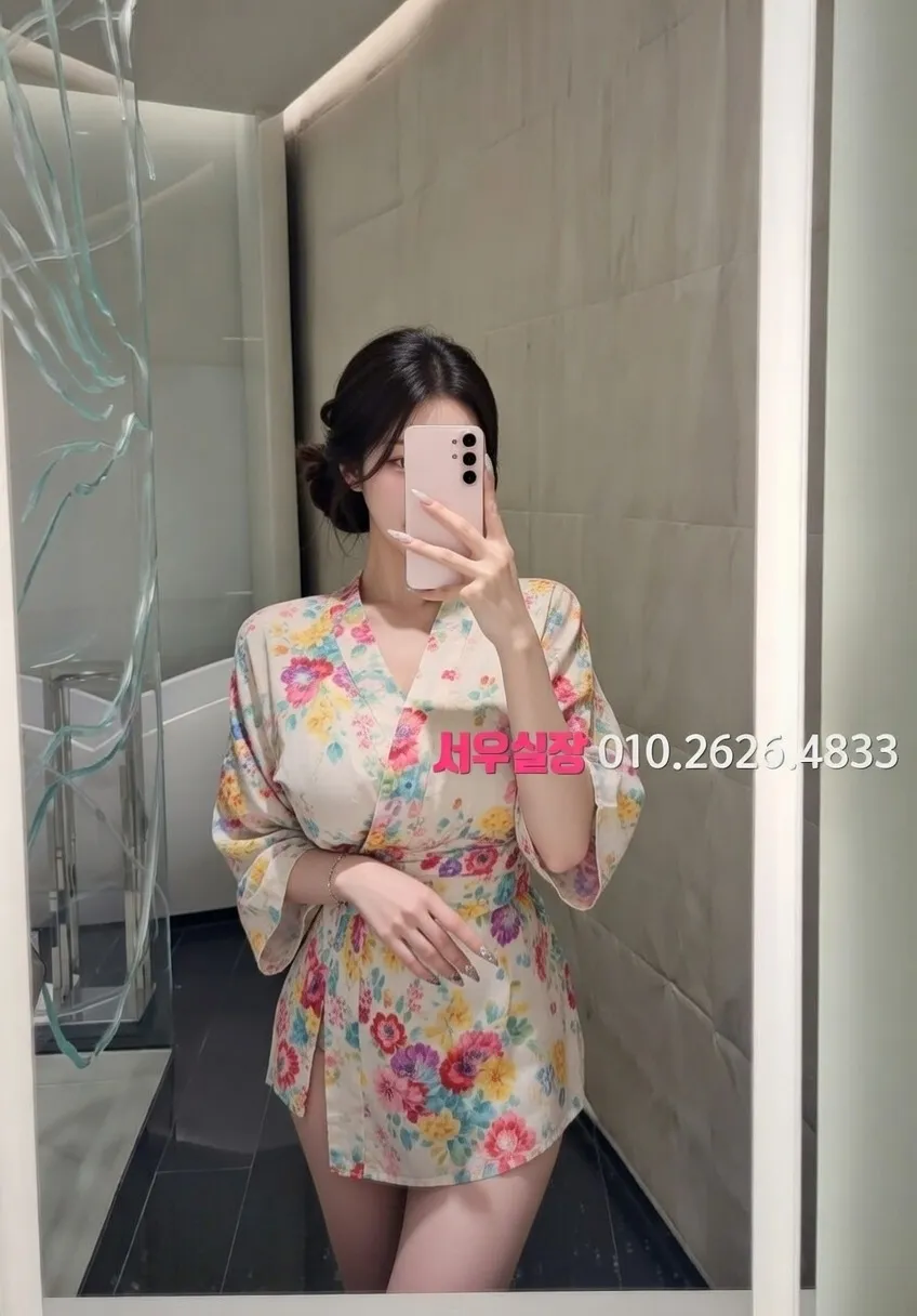 을지로3가 호빠 프리미엄 라인업 32번 프로필