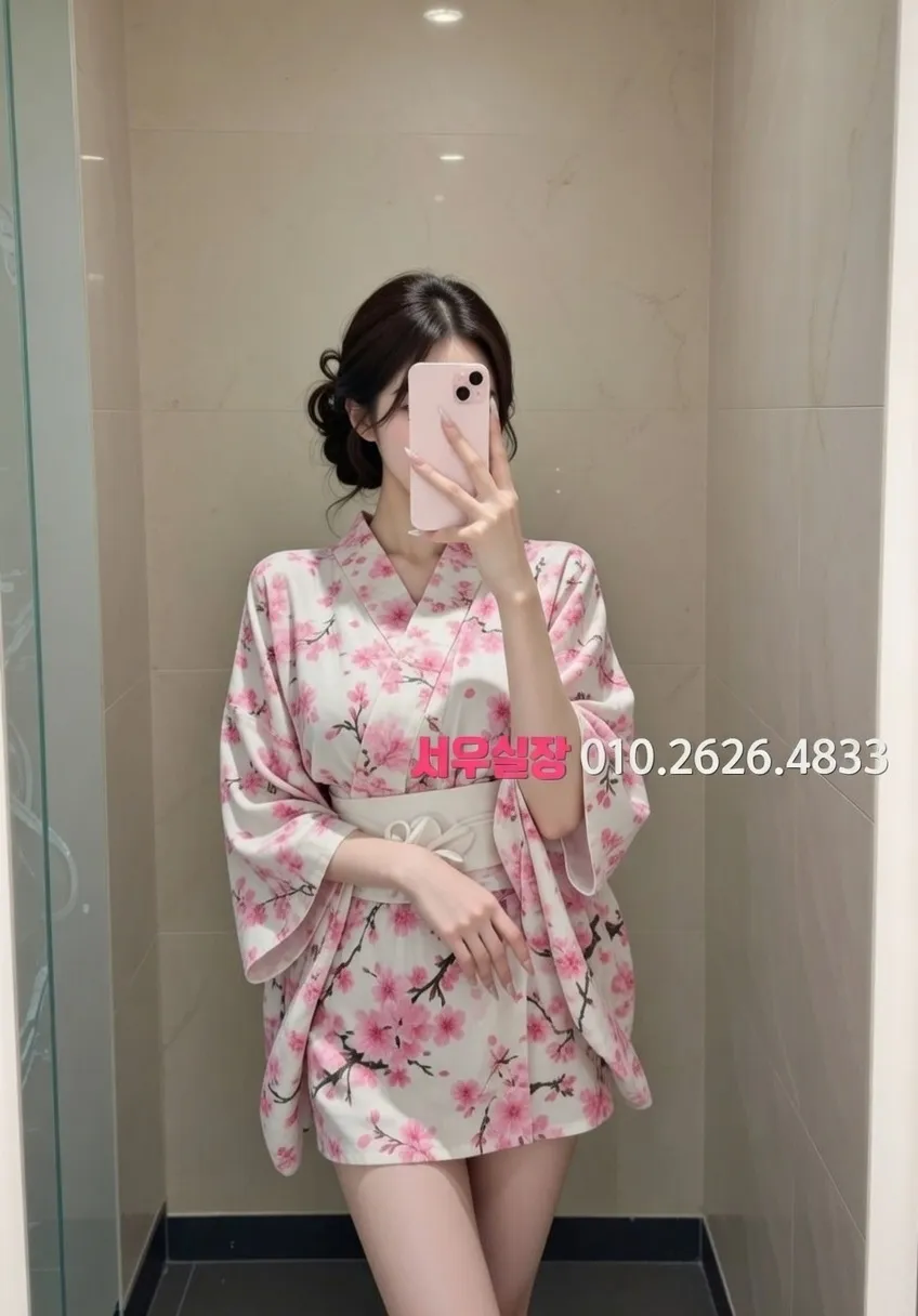 을지로3가 풀싸롱 프리미엄 라인업 36번 프로필