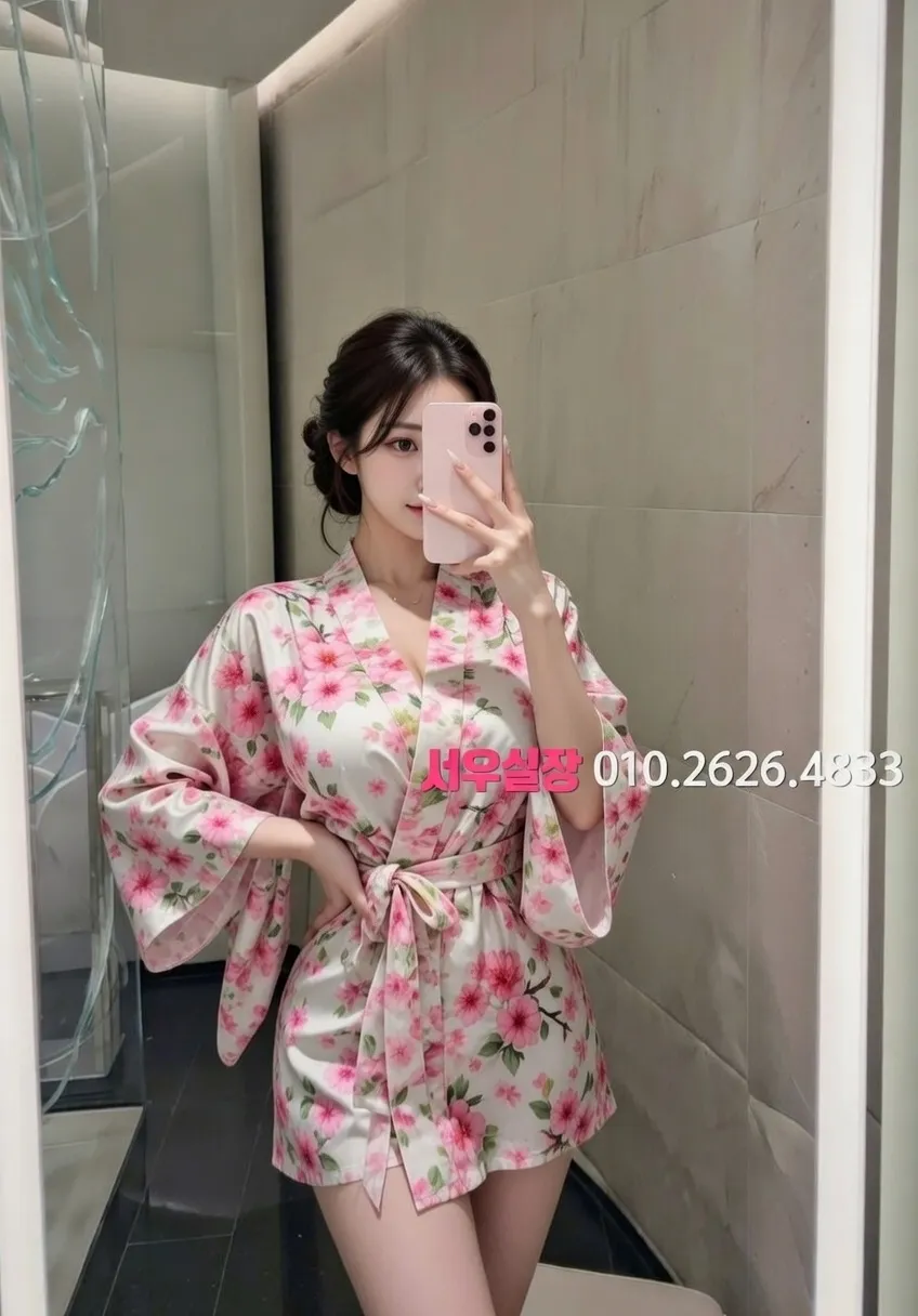 을지로3가 가라오케 추천 및 검증된 최상급 프리미엄 업소 스크린샷