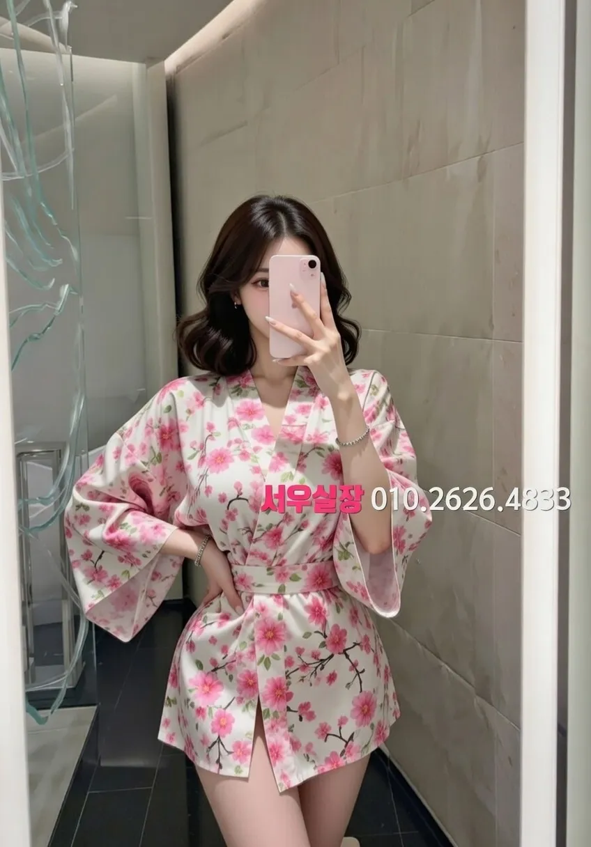 을지로3가 풀살롱 프리미엄 라인업 12번 프로필