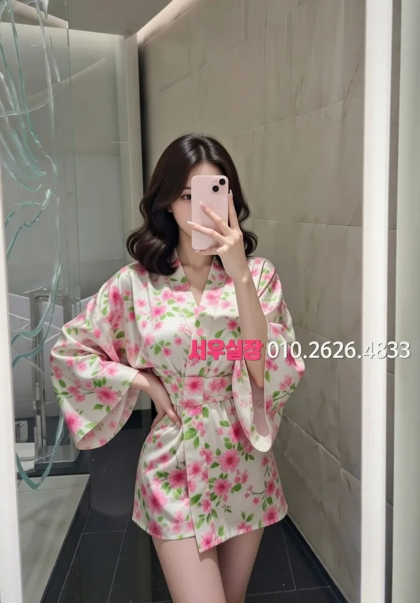 을지로3가 노래빠 프리미엄 라인업 33번 프로필