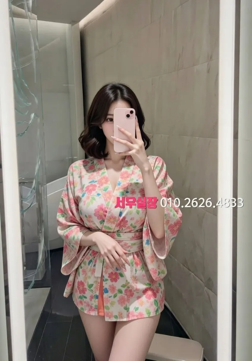 을지로3가 베트남노래방 프리미엄 라인업 28번 프로필