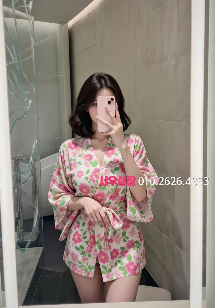 을지로3가 기모노룸 프리미엄 라인업 22번 프로필